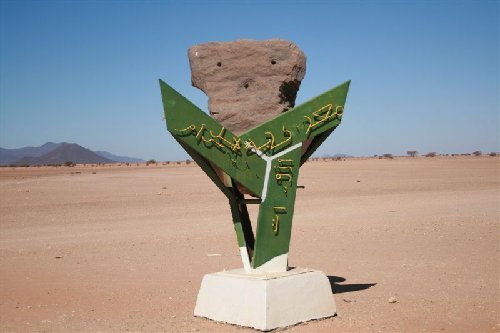 tasiast 052.jpg