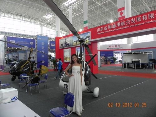 china show 3_800x600_600x450.jpg