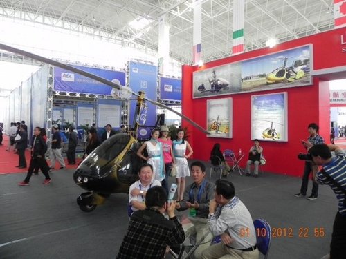 China show_800x600_600x450.jpg