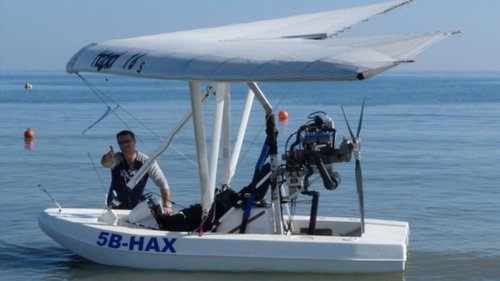 Trike on water.jpg
