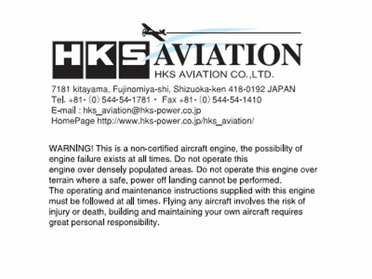 hks.jpg