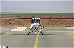 what kind of plane is this 1.jpg